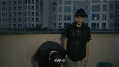 B.I&BOBBY 冰桶挑戰