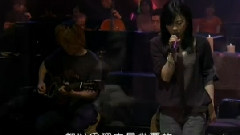 宇多田光原音重現演唱會