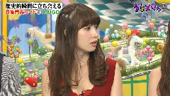 うまズキッ! 全場版 (小嶋陽菜.白石麻衣)