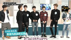 < EXO 90:2014 > 邊伯賢 Cut