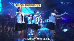 沖上云霄