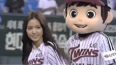 孫娜恩SBS棒球賽開球