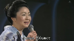 殘照戀鏡
